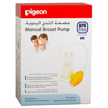 Load image into Gallery viewer, Pigeon Breast Pump Manual Conventional
