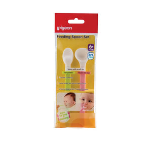 Pigeon Feeding Spoon Set