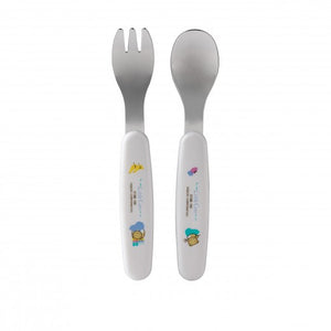 Pigeon Spoon & Fork Set