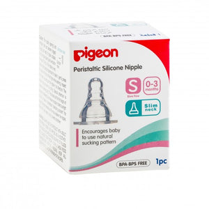 Pigeon Peristaltic Silicone Nipple (Slim Neck) 1 Piece, Small