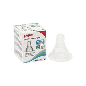 Pigeon Peristaltic Silicone Nipple (Slim Neck) 1 Piece, Small