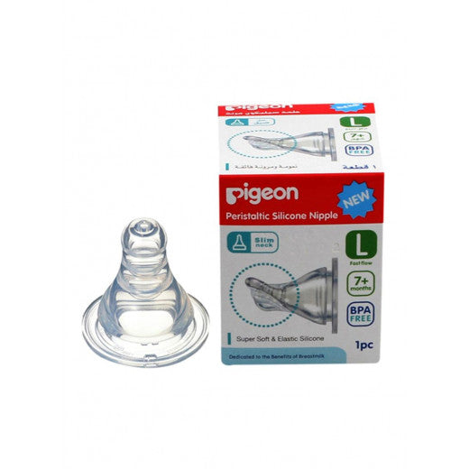 Pigeon Peristaltic Silicone Nipple (Slim Neck) 1 Piece, Small