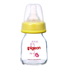 Load image into Gallery viewer, Pigeon Glass Juice Feeder - 50 ml
