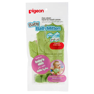 Pigeon Baby Bath Mitten