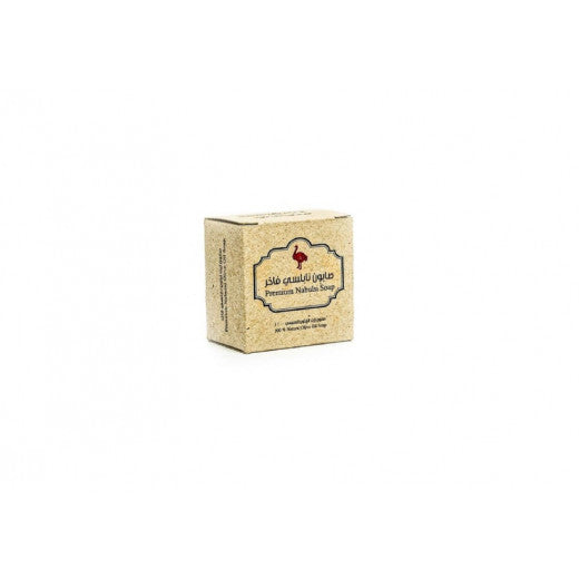 Nabulsi Al-Naama Premium Nabulsi Soap 140 g