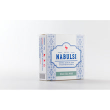 Load image into Gallery viewer, Nabulsi Natural Olive Oil Soap, Dead Sea Mud 100 g
