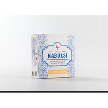 Load image into Gallery viewer, Nabulsi Natural Olive Oil Soap, Shea &amp; Vanilla Beans, 100 g
