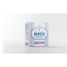 Load image into Gallery viewer, Nabulsi Natural Olive Oil Soap, Lavender 100 g
