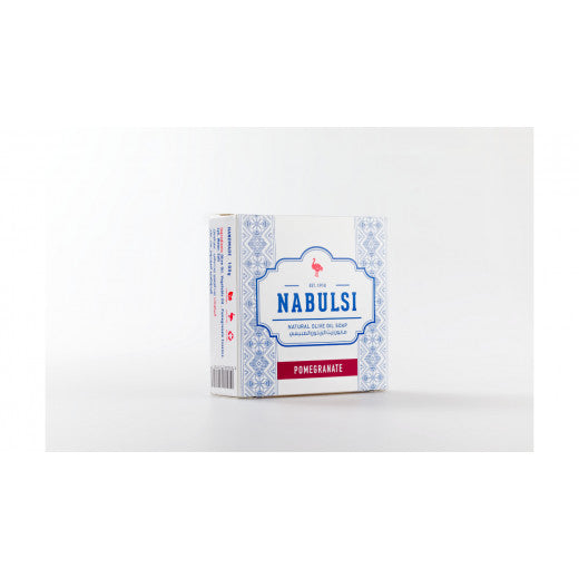 Nabulsi Natural Olive Oil Soap, Pomegranate 100 g