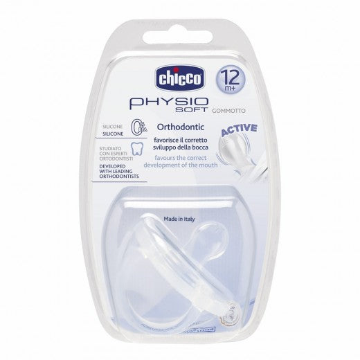 Chicco Physio Soft Soother Silicone +12 Months 1 Piece Neutral