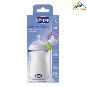 Chicco Natural Feeling +6 Months 330 ML Fast Flow