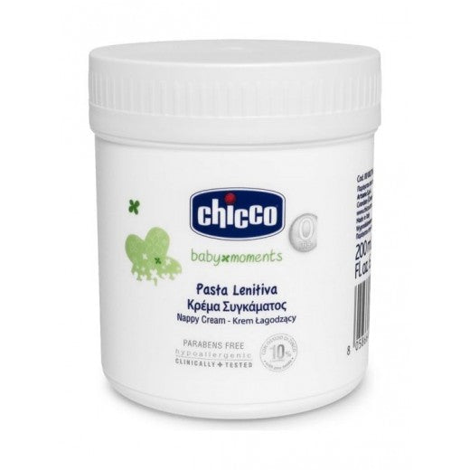 Chicco Nappy Cream In Jar 200 ml