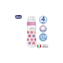 Load image into Gallery viewer, Chicco - Silicone Well-Being Bottle 330ml - Pink
