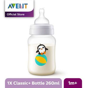 Philips Avent Classic+ Baby Bottle, Penguin, 260 ml, 1+ Months