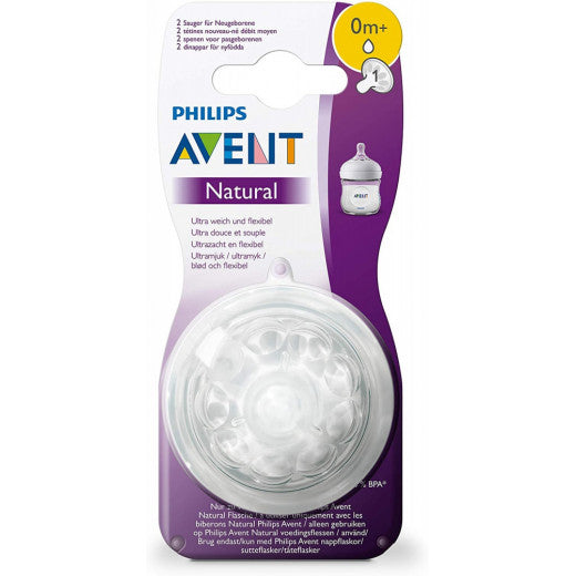 Philips Avent Natural Teat, 2 Pack, 0+ Months