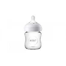 Load image into Gallery viewer, Philips Avent Natural Glass Bottle, 120 ml, 1 Pack, 0+ Months
