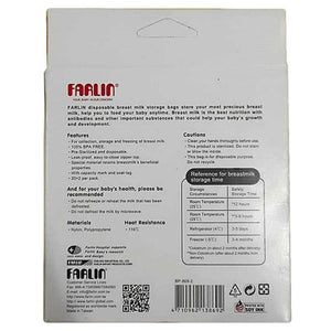 Farlin - Breast Milk Storage Bag / 200 ml / 20+2 per pack