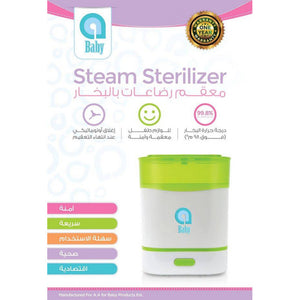 aBaby Steam Sterilizer