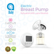 Load image into Gallery viewer, Ababy - Electric Breast Pump
