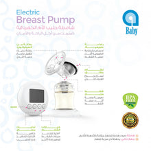 Load image into Gallery viewer, Ababy - Electric Breast Pump
