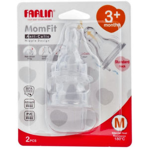 Farlin - Stretchy Anti-Colic Nipple 2 Pieces 3+ Size Medium