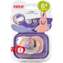 Load image into Gallery viewer, Farlin - Gulu Chu Pacifier,+6 Months
