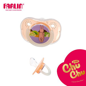 Farlin - Chu Chu Pacifier Small Brown, +0 Months