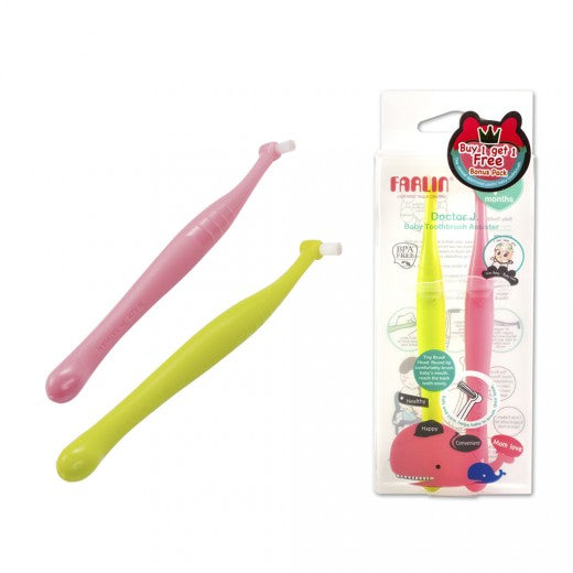 Farlin Baby Toothbrush Assister 2 Pieces