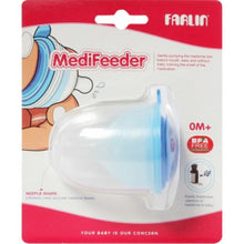 Load image into Gallery viewer, Farlin - Medicine Feeder
